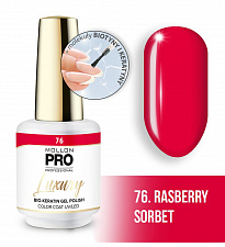 Гель-лак для ногтей MOLLON PRO LUXURY UV/LED №76 (8 мл)