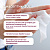 Антисептические салфетки Диасептик-30С (100 шт.)