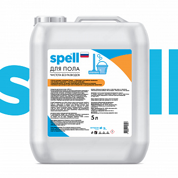 SPELL Средство для мытья полов, 5 л