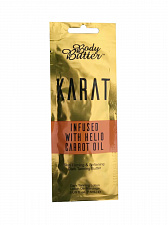 Увлажняющий и смягчающий лосьон для загара Body Butter Karat Lotion (15 мл)