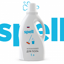 SPELL Средство для мытья полов, 1 л